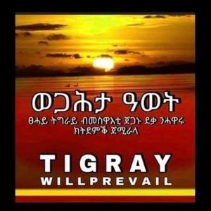 Meet your Posher, Kudusan